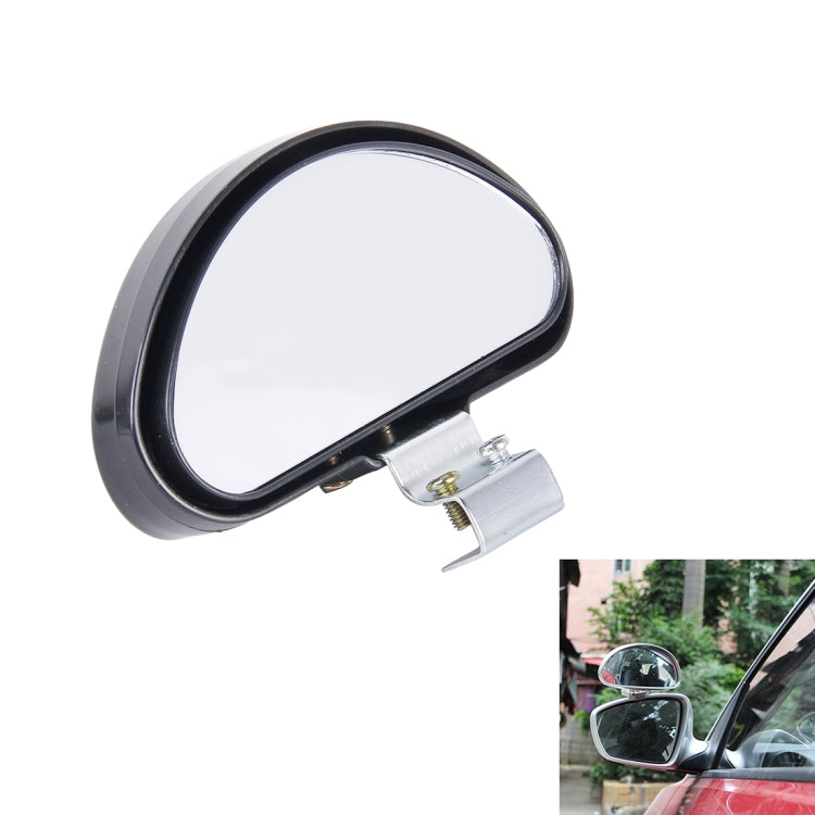 Rear View Blind Spot Mirror Universal Adjustable Wide Angle Auxiliary Mirror, Rear View Blind Spot Mirror, SY-080