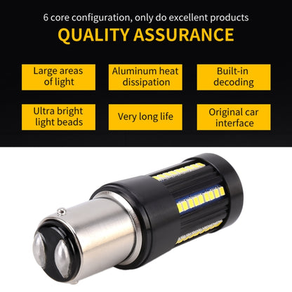 2 PCS 1157 / BAY15D DC9-16V / 8.2W(H) 2.7W(L) / 6000K / 655LM Car Auto Brake Lights 66LEDs SMD-2016 Lamps, 1157