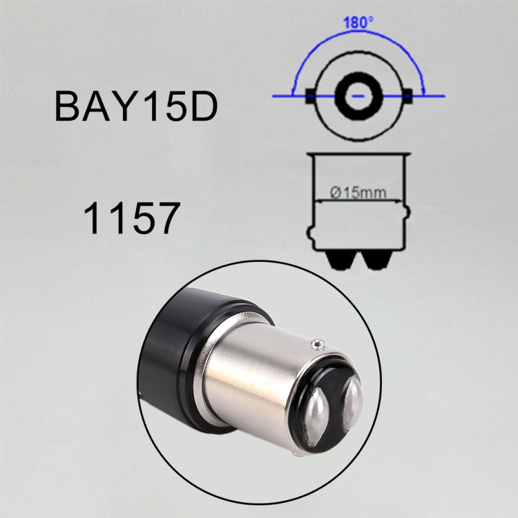 2 PCS 1157 / BAY15D DC9-16V / 8.2W(H) 2.7W(L) / 6000K / 655LM Car Auto Brake Lights 66LEDs SMD-2016 Lamps, 1157