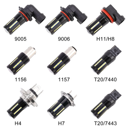 2 PCS 1157 / BAY15D DC9-16V / 8.2W(H) 2.7W(L) / 6000K / 655LM Car Auto Brake Lights 66LEDs SMD-2016 Lamps, 1157