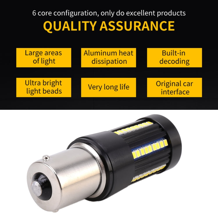 2 PCS 1156 / BA15S DC9-16V / 8.2W / 6000K / 655LM Car Auto Reversing Lights / Turn Light 66LEDs SMD-2016 Lamps, 1156