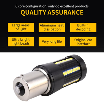 2 PCS 1156 / BA15S DC9-16V / 8.2W / 6000K / 655LM Car Auto Reversing Lights / Turn Light 66LEDs SMD-2016 Lamps, 1156