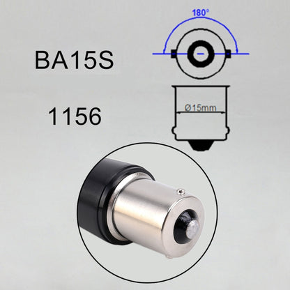 2 PCS 1156 / BA15S DC9-16V / 8.2W / 6000K / 655LM Car Auto Reversing Lights / Turn Light 66LEDs SMD-2016 Lamps, 1156