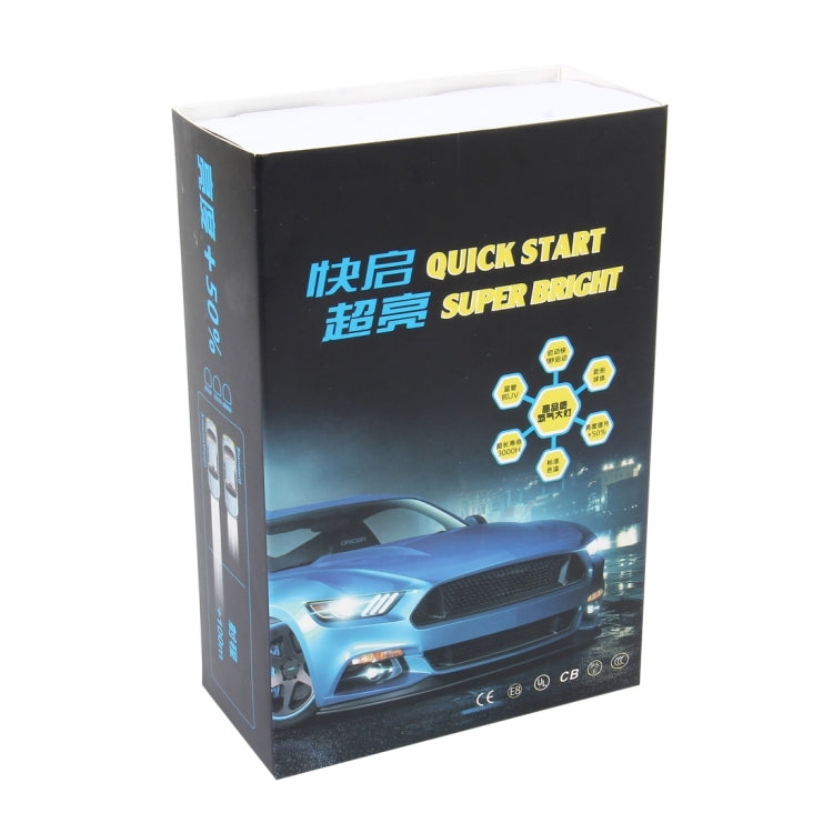 2 PCS 9012 55W 5500K HID Bulbs Xenon Lights Lamps, AC 12V, 9012