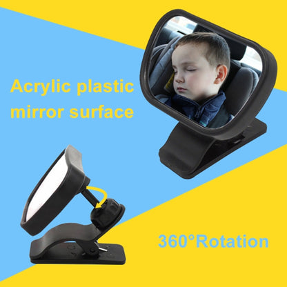 2 PCS Car Child Baby Safety Seat Observation Viewing Rearview Mirror, Safety Seat Viewing Rearview Mirror