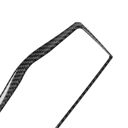 2 in 1 Car Carbon Fiber Multimedia Navigation Buttons Frame Decorative Sticker for Nissan 370Z Z34 2009-, Left and Right Drive Universal, Multimedia Navigation Buttons Frame