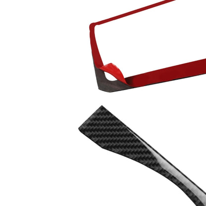 2 in 1 Car Carbon Fiber Multimedia Navigation Buttons Frame Decorative Sticker for Nissan 370Z Z34 2009-, Left and Right Drive Universal, Multimedia Navigation Buttons Frame