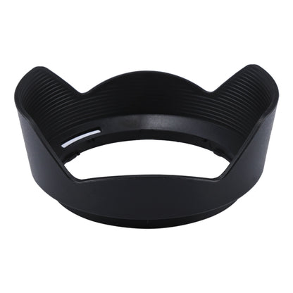 HB-53 Lens Hood Shade for Nikon AF-S 24-120mm f/4G ED VR Lens, HB-53