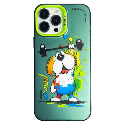 Double Layer Color Silver Series Animal Oil Painting Phone Case, For iPhone 12 Pro, For iPhone 11