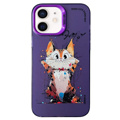Double Layer Color Silver Series Animal Oil Painting Phone Case, For iPhone 12 Pro, For iPhone 11