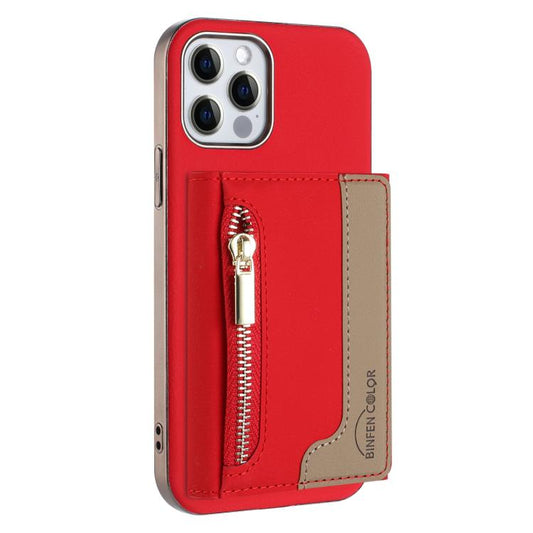 Zipper Horizontal Magnetic Card Bag RFID MagSafe Phone Case, For iPhone 12 / 12 Pro, For iPhone 11 Pro Max, For iPhone 11, For iPhone 11 Pro, For iPhone XR, For iPhone 8 Plus / 7 Plus, For iPhone 8 / 7 / 6