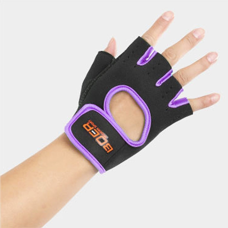 Unisex Half Finger Gloves Outdoors Riding Non-slip Breathable Sports Gloves, Size: S, Plamar: 16*12*3.0cm, Size: S, Plamar: 16*12*3.0cm
