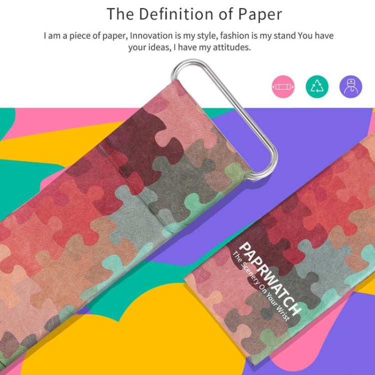 Lost Pattern Creative Fashion Waterproof Paper Watch Intelligent Paper Electronic Wristwatch, Lost Pattern