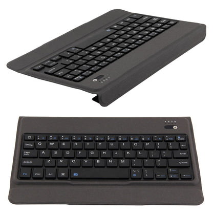 Funda T-201 con teclado Bluetooth 3.0 ultrafino desmontable y textura de piel de cordero para iPad Air/Air 2/iPad Pro de 9,7 pulgadas, compatible con múltiples ángulos de ajuste.