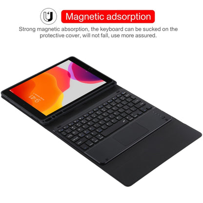 Teclado Bluetooth destacável TG-102BC preto + capa em pele de microfibra para iPad de 10,2 polegadas / iPad Air (2019), com touchpad, compartimento e suporte para caneta, TG-102BC