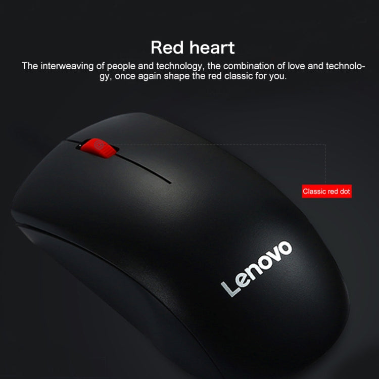 Lenovo M120 Pro Fashion Office Red Dot Wireless Mouse, M120 Pro Wireless Mouse