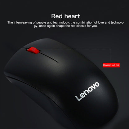 Lenovo M120 Pro Fashion Office Red Dot Wireless Mouse, M120 Pro Wireless Mouse