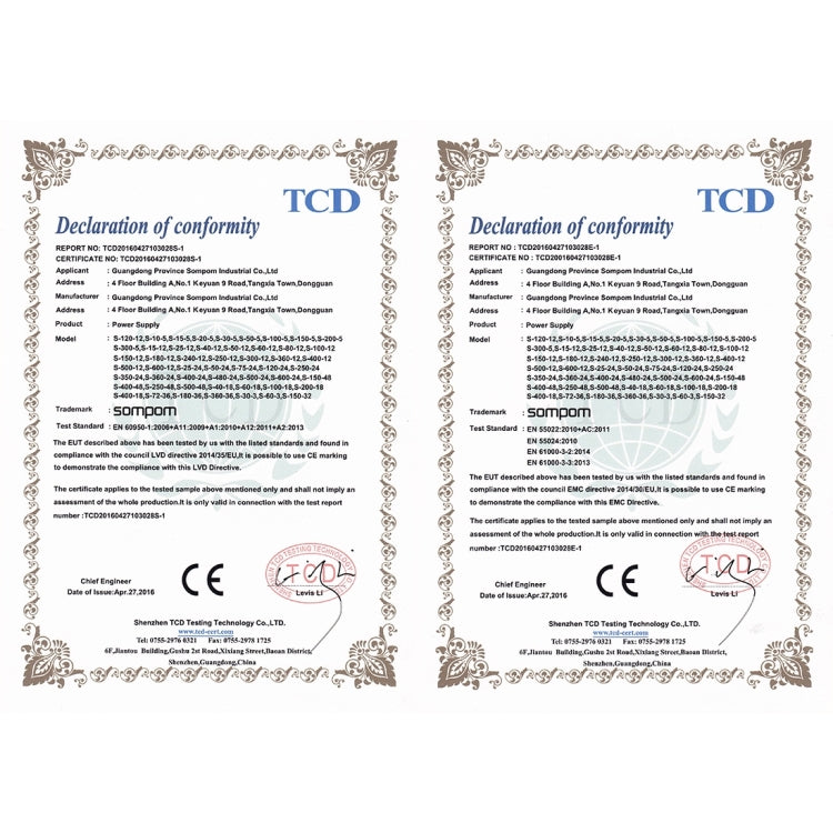 SOMPOM S-600-12 600W 12V 50A Iron Shell Driver LED Light Strip Lighting Monitor Power Supply, 600W 50A