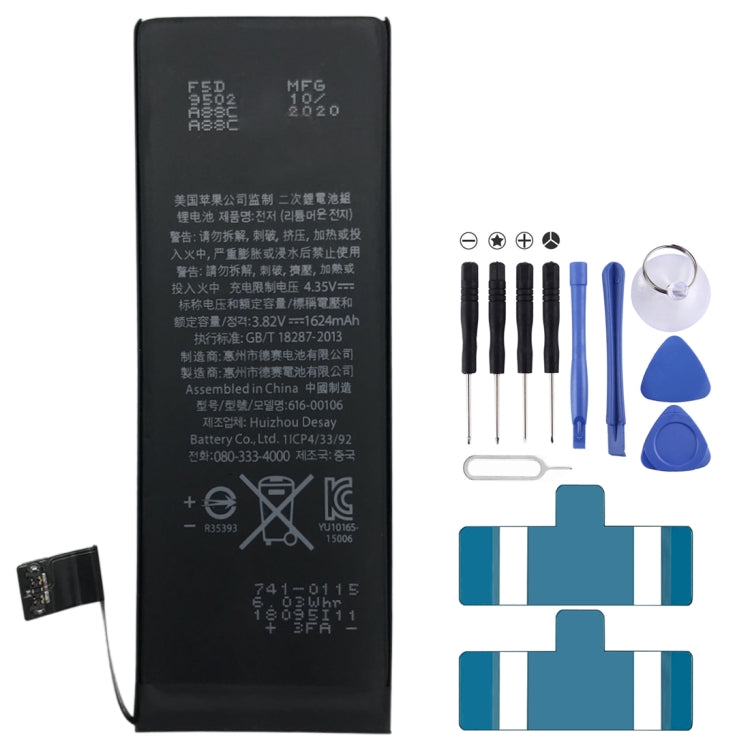 1624mAh Li-ion Battery for iPhone SE 2020, For iPhone SE 2020