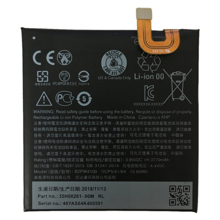 B2PW4100 Li-ion Polymer Battery for Google Pixel / Nexus S1, For Google Pixel