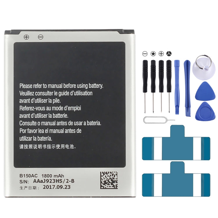 1800mAh Rechargeable Li-ion Battery B150AE B150AC for Galaxy Trend 3 / G3502 / G3508 / G3509 / I8260 / G350, For Trend 3