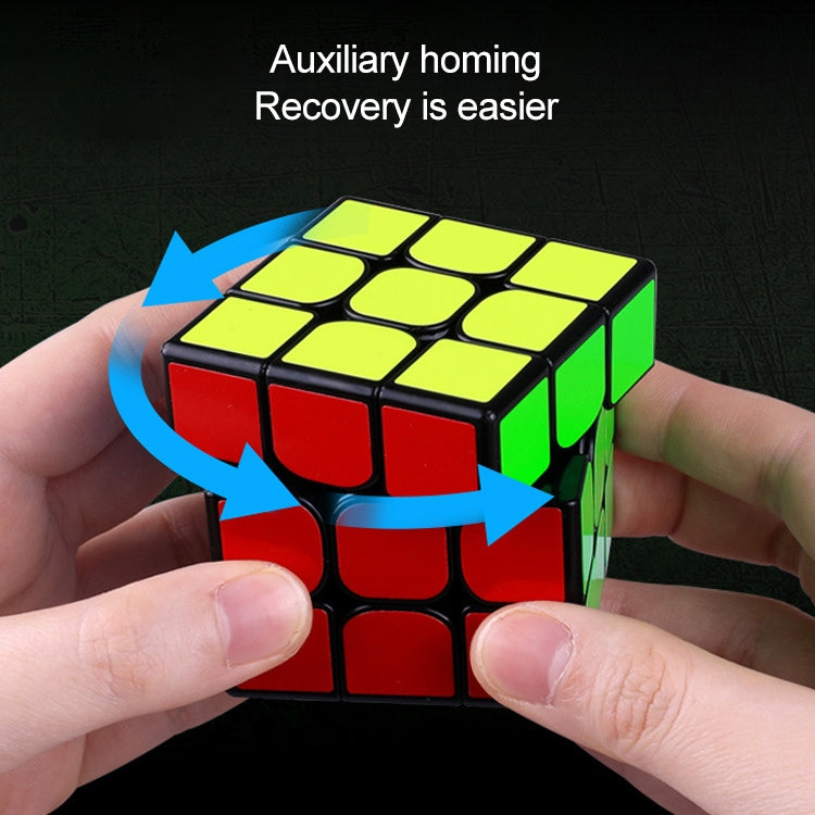 Moyu QIYI M Series Magnetic Speed Magic Cube Five Layers Cube Puzzle Toys, Five Layers