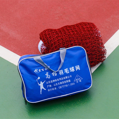 Portable Single-edged Hemming Polypropylene Badminton Net, Size: 610 x 76cm, Single-edged Hemming