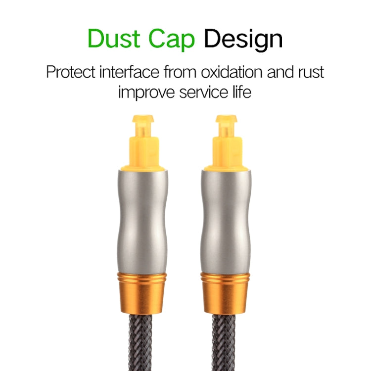 1m OD6.0mm Gold Plated Metal Head Woven Line Toslink Male to Male Digital Optical Audio Cable, Length: 1m