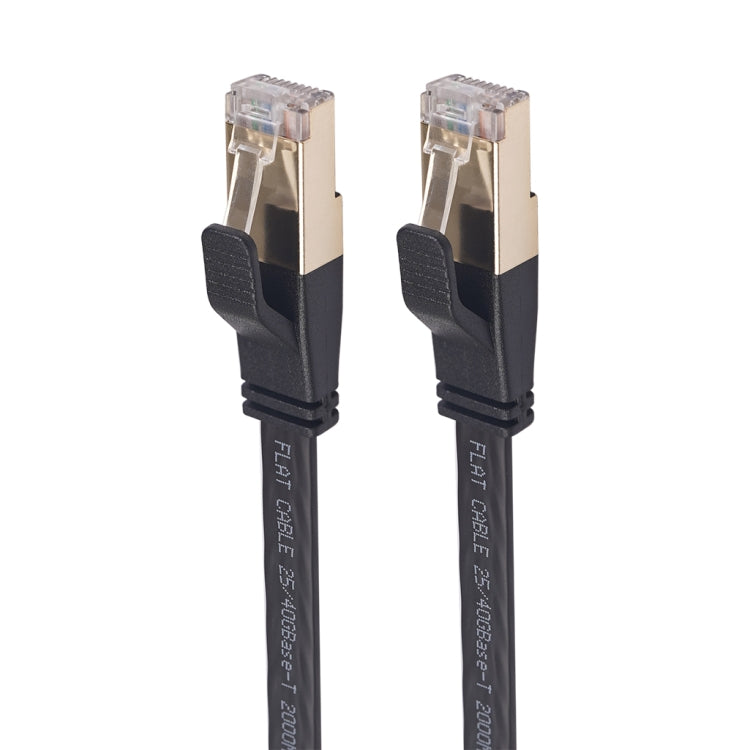CAT8-2 Double Shielded CAT8 Flat Network LAN Cable, Length: 15m, 15m