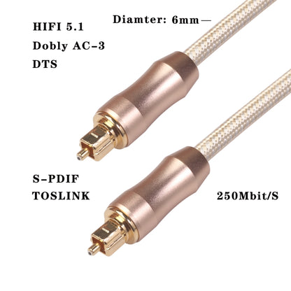 QHG02 SPDIF 2m OD6.0mm  Toslink FIBER Male to Male Digital Optical Audio Cable, 2m
