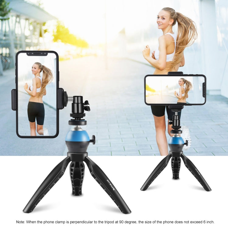 Suporte de tripé de mesa PULUZ Mini Simples em ABS com parafuso de 1/4 de polegada para câmaras DSLR e digitais, altura de trabalho: 9 cm, tripé em ABS