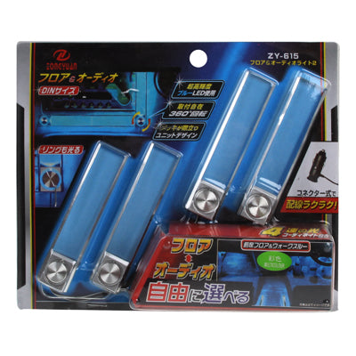 4X Car Illumination Blue Light LED Dash Decoration Lamp, Car LED Dash Decoration Lamp