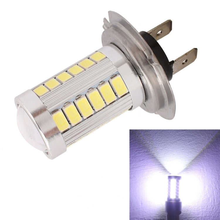 2 PCS H7 16.5W 990LM 6500K White Light 5630 SMD 33 LED Car Brake / Steering Light Bulb, DC12V, H7