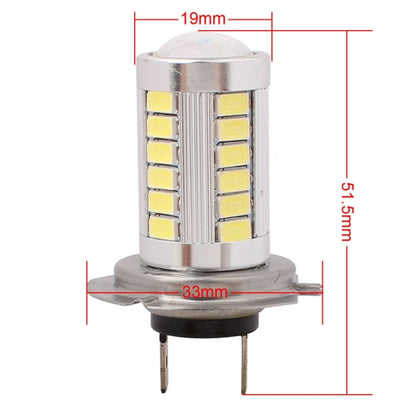 2 PCS H7 16.5W 990LM 6500K White Light 5630 SMD 33 LED Car Brake / Steering Light Bulb, DC12V, H7