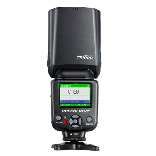 Flash Triopo TR-985 TTL de alta velocidade para câmaras DSLR, TR-985 para Canon, TR-985 para Nikon