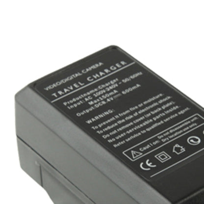 Digital Camera Battery Car Charger for Sony FW50, FW50