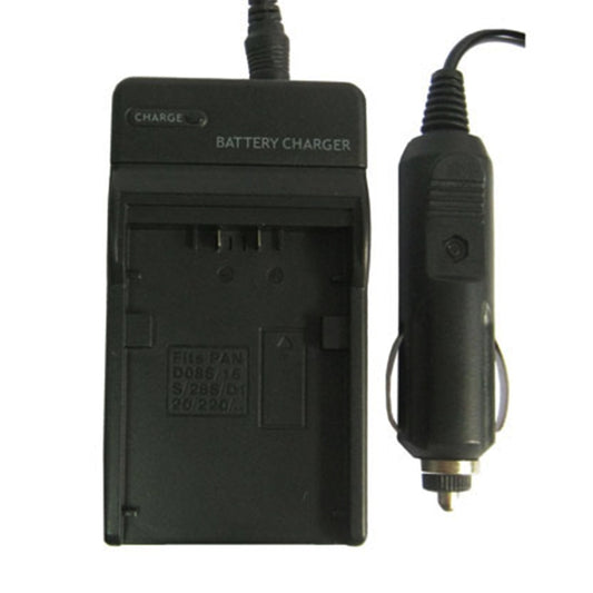 Digital Camera Battery Charger for Panasonic D08S/ 16S/ 28S/ D120/ 220/ 320, D08S