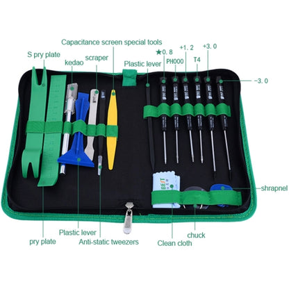 BEST BST-112 22 in 1 Profession Multi-purpose Repair Tool Set for Mobile Phone / Laptop Computer, BST-112
