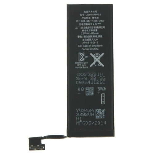 1440mAh  Battery for iPhone 5, For iPhone 5