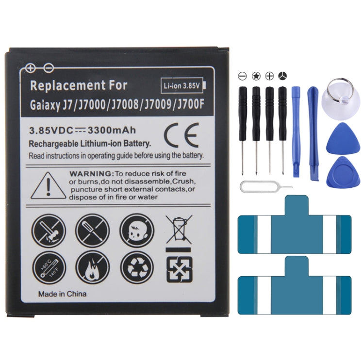 3300mAh Rechargeable Li-ion Battery for Galaxy J7 / J7000 / J7008 / J7009 / J700F, Neutral 3300mAh