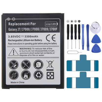 3300mAh Rechargeable Li-ion Battery for Galaxy J7 / J7000 / J7008 / J7009 / J700F, Neutral 3300mAh