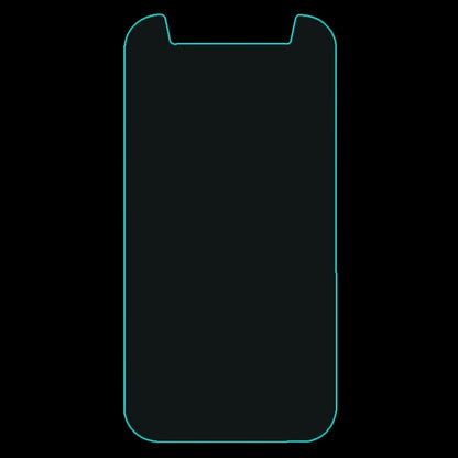 0.26mm 5.0 inch Universal Explosion-proof Tempered Glass Film, 1pcs