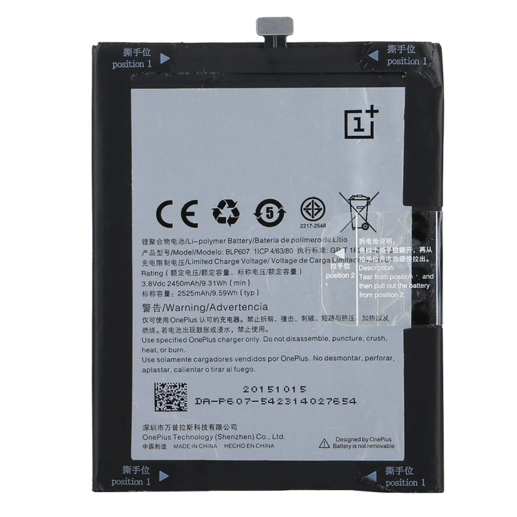 Original 2525mAh for OnePlus X Rechargeable Li-Polymer Battery, For OnePlus X