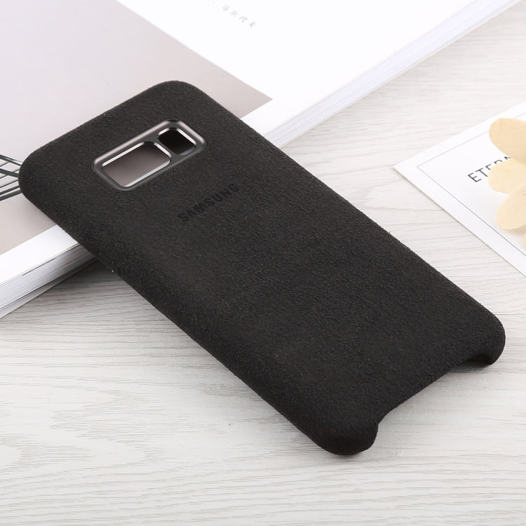 Suede PC Protective Back Cover Case for Galaxy S8+ / G9550, Galaxy S8+ / G9550