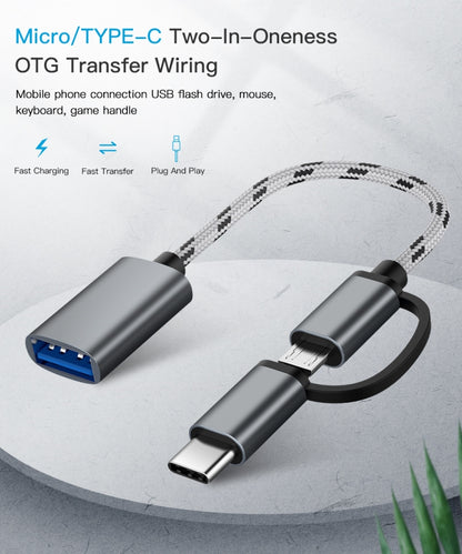 Cable adaptador OTG de nailon trenzado para carga y transmisión USB 3.0 hembra a micro USB + USB-C/Tipo-C macho, longitud del cable: 17 cm, micro USB 17 cm gris, micro USB 17 cm dorado