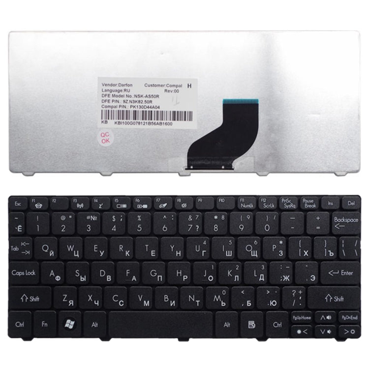 RU Version Russian Laptop Keyboard for Acer Aspire One D255 / D255E / D257, For Acer Aspire One D255(RU)