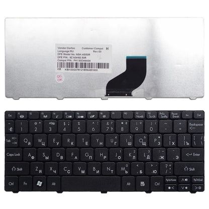 RU Version Russian Laptop Keyboard for Acer Aspire One D255 / D255E / D257, For Acer Aspire One D255(RU)