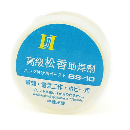 JIAFA BS-10 Neutral Rosin Soldering Flux, IAFA BS-10