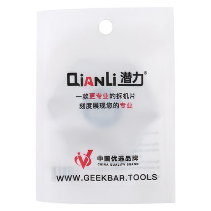 Qianli Hexagram Shape Pry Opening Tool With Scales, Hexagram