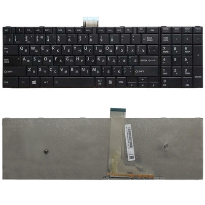 RU Version Keyboard for Toshiba Satellite C50-A C50-A506 C50D-A C55T-A C55-A C55D-A, For Toshiba Satellite C50-A (RU) (Black), For Toshiba Satellite C50-A (RU)(White)